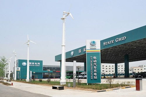 广州目前最大电动汽车充电场在黄埔区落户